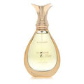 Al Haramain La Lune Extrait De Parfum Spray (Tester) By Al Haramain