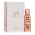 Al Haramain Musk Al Haramain Concentrated Perfume Oil By Al Haramain