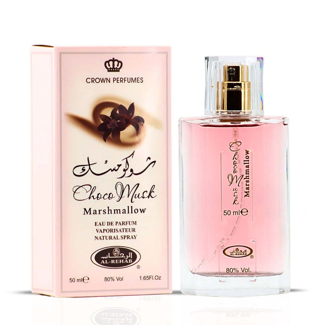 AL REHAB CHOCO MUSK MARSHMALLOW EDP