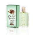 AL REHAB CHOCO MUSK PISTACHIO EDP
