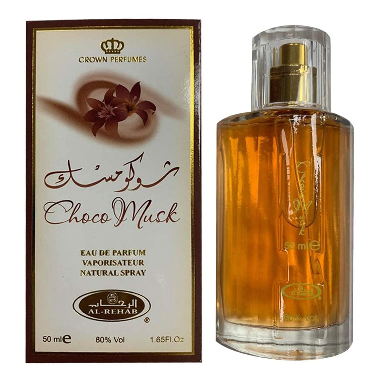 AL REHAB CHOCO MUSK EDP