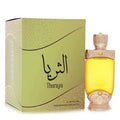 Hamidi Thuraya Concentrated Perfume Oil (Unisex) By Hamidi