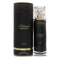 Lattafa Nasmaat Eau De Parfum Spray By Lattafa