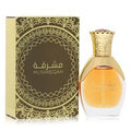 Rasasi Mushreqah Concentrated Perfume Oil By Rasasi