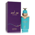 Risala Pure Ombre Eau De Parfum Spray (Unisex) By Risala