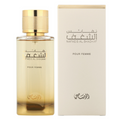 Rasasi Nafaeis Al Shaghaf Eau De Parfum